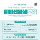 엘지메트로시티 이미지