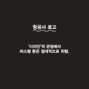 리카르도