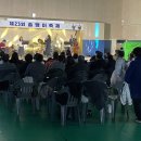 송면중학교 이미지