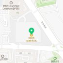 스피트메이트트레이더스연산점 이미지