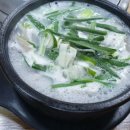 복수남로12번길 이미지