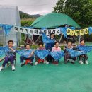 골구례경로당 경남매일