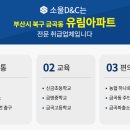 유림-57 이미지