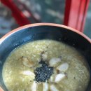 오조별장 이미지