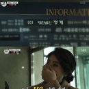 빙그레하우스