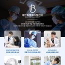 일곡동물병원 이미지