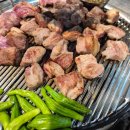 가산왕족발순대국 이미지