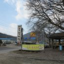 비봉갈비탕 이미지