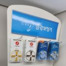 금강보청기 서구센터 이미지