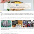 군산먹거리통합지원센터 군산로컬푸드복합센터 | 도시 군산 - 쇼핑 - 특산품, 시장, 로컬푸드 직매장, 군산 메이드 마켓, 군산비어포트 / BUY 군산 - 내...