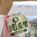 부타