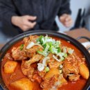 구로-구로-구로-1572 이미지