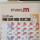 (주)메가마트김해점 이미지