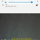 오송큰손공인중개사사무소 이미지