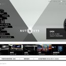 디자인자동차용품