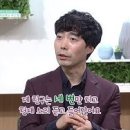 하늘빛향기: 영혼을 위로하는 두드림 정건영 교수, 박환 화가 - 절망속에서 봄을 꽃 피우다, 안재우 소장 - 소리예술에 복음을 담다 이미지