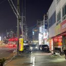 60계치킨덕계점