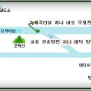 전북 열쇠연합회 가족체육대회.. 이미지