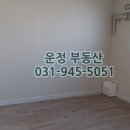 운정오늘부동산공인중개사사무소 이미지