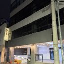 씨유(CU) 서면타워점 | 부산 중심 이동 편한 가성비 숙소ㅣ서면 부산역 접근성 좋은 감성 숙소 오소소호텔 숙박 후기