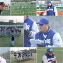 맛이최강이네 이미지