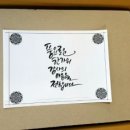 욱이네 농장 이미지