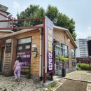 큐사랑금천 이미지