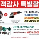 형제상사 이미지