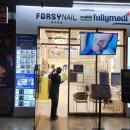 포쉬네일 풀리메디 안산점 이미지