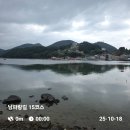 남파랑길 15코스(통영충무도서관 ~거제 사동면사무소)251018 이미지