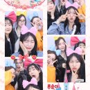 산애산