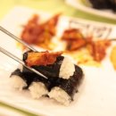 정성충무김밥 이미지