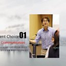 인하대학교 국제통상물류대학원 이미지