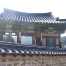 난계로1 이미지