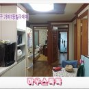 가야1동-17 이미지