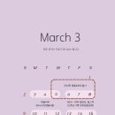 매그니유 이미지