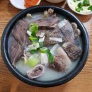 수원식당 이미지