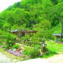 하늘휴양마을 이미지