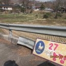 일희농장 이미지