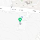 365구름약국 이미지