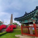고양누리길 5코스 행주산성역사누리길 | 행주산성 | 행주산성역사누리길과 한강뷰가 멋진 수변누리길
