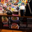 코이라멘 한티역점 이미지