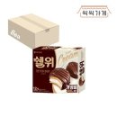 쉘