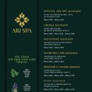 로하스파 이미지