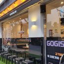 보건소사거리1(보건소앞) 이미지