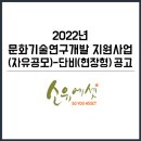 단비유통 이미지