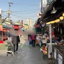 제일종합시장 이미지