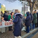 (주)연우토건 - 서구 | (주)연우토건