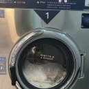 소현세탁 이미지