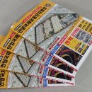 하신유통 이미지